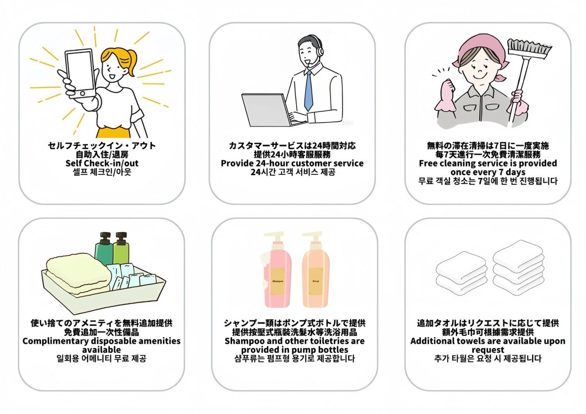 H2H Tsutenkaku Ōsaka Eksteriør bilde